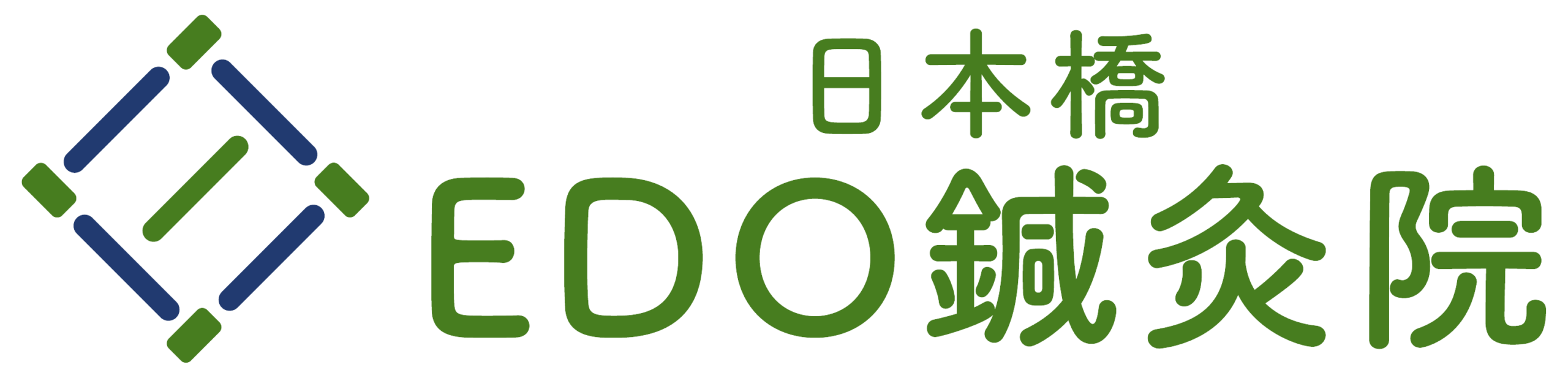 日本橋　EDO鍼灸院